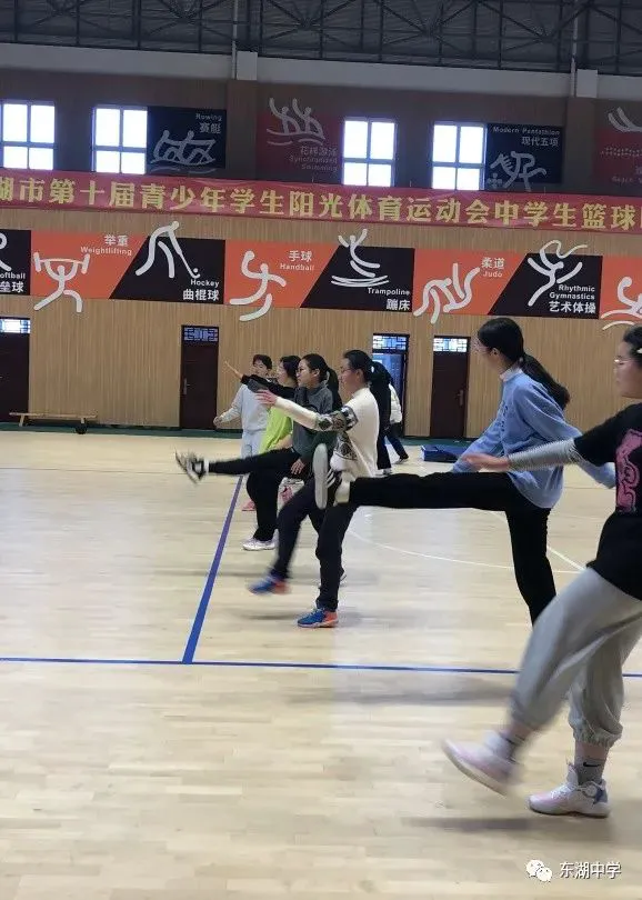 如何制定一个有效的篮球训练支持计划_2